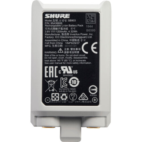 Shure SB903 Rechargeable Lithium-Ion Battery - 0