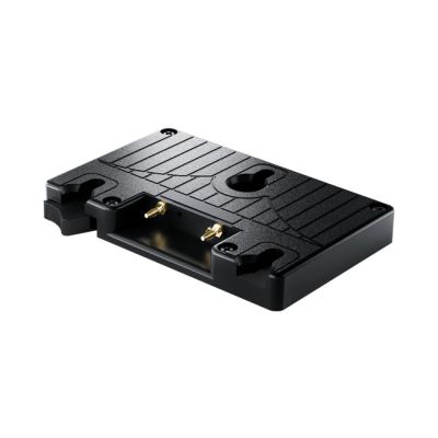 Blackmagic URSA Gold Battery Plate