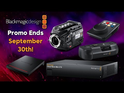 Blackmagic URSA Mini Pro 12K OLPF